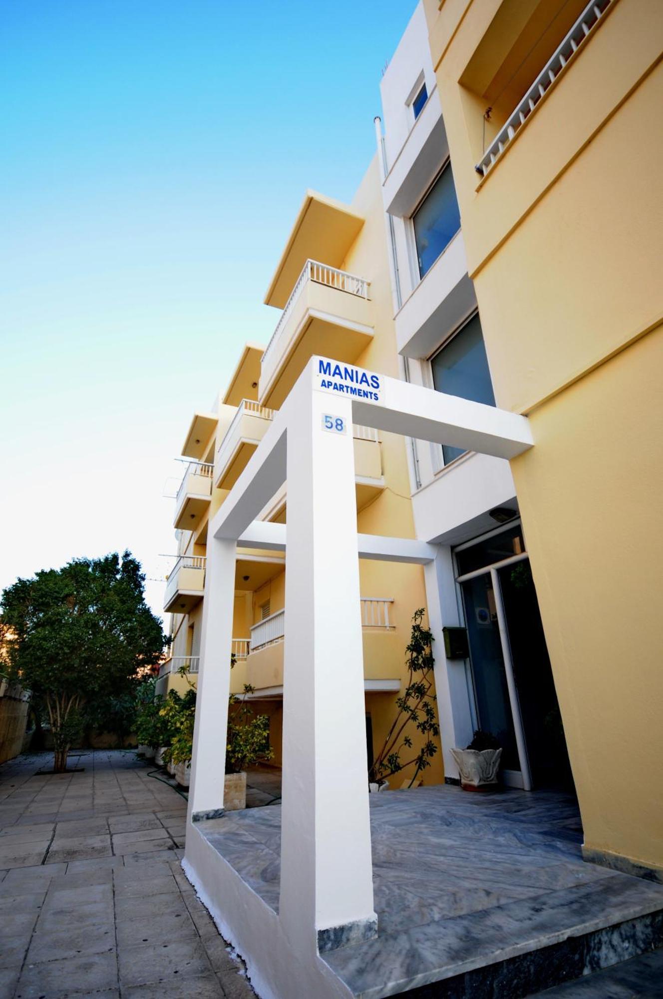 Apartamento Manias