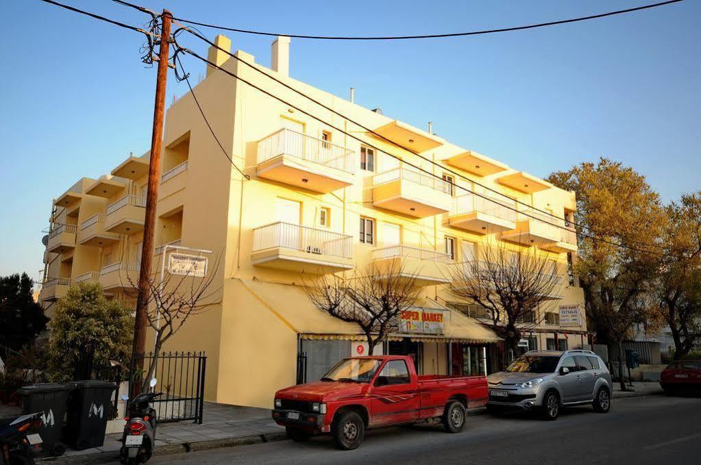 Apartamento Manias